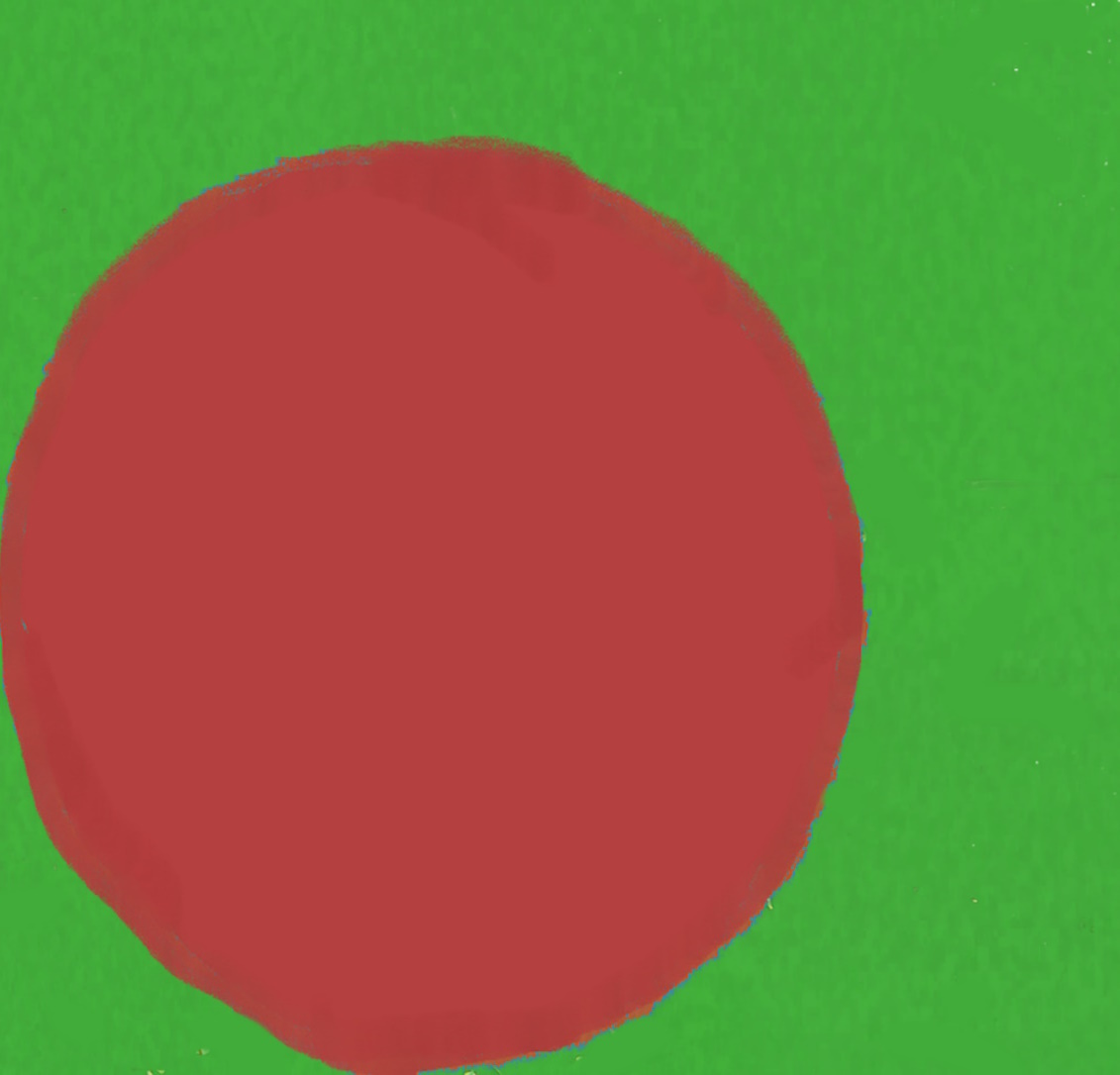 photo of screen capture of the artwork